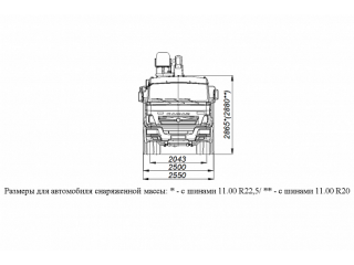 БОРТОВОЙ АВТОМОБИЛЬ С КМУ DONG YANG SS1956 НА ШАССИ KAMAZ-65115 (659000-0001403-24) БОРТОВОЙ АВТОМОБИЛЬ С КМУ DONG YANG SS1956 НА ШАССИ KAMAZ-65115 (659000-0001403-24)