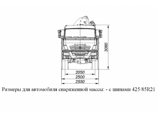 БОРТОВОЙ АВТОМОБИЛЬ С КМУ PALFINGER PK23500А НА ШАССИ KAMAZ-43118 (659100-0000002-41)