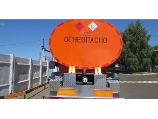 НЕФАЗ – 96745