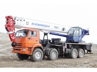 Автомобильный кран KC-65719-3К-1