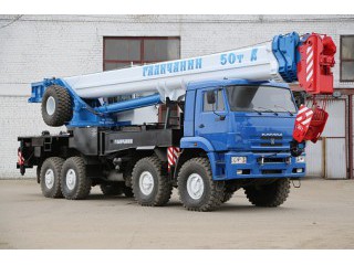 Автомобильный кран KC-65713-5