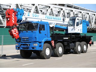 Автомобильный кран KC-65713-5