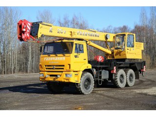 Автомобильный кран KC-55713-5