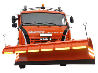 Комбинированная дорожная машина Р-45.20 (ПС)